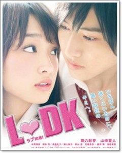 LDK