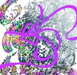 garasunohana