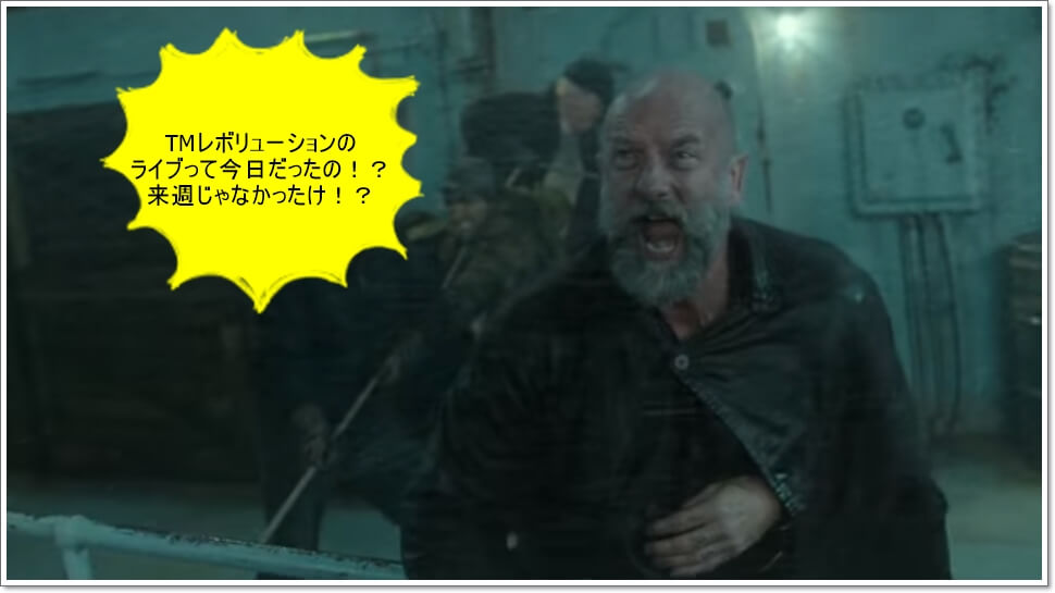 ブリザード 映画 画像