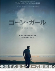 go-nngーうえ