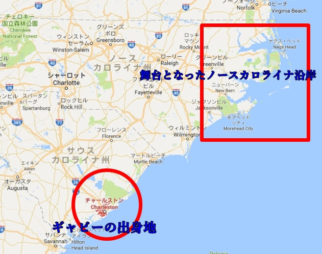 no-su