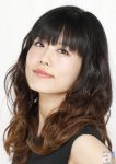沢城みゆき,デスノート,アーマ