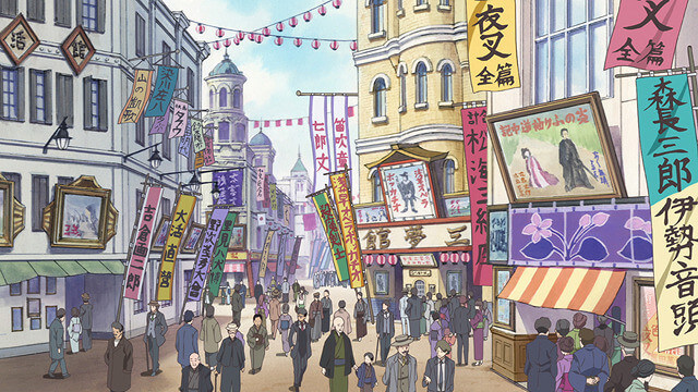 劇場版 はいからさんが通る