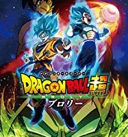 ゴジラ3 星を喰う者 Dvdレンタル開始日や発売日が決定 アニゴジ